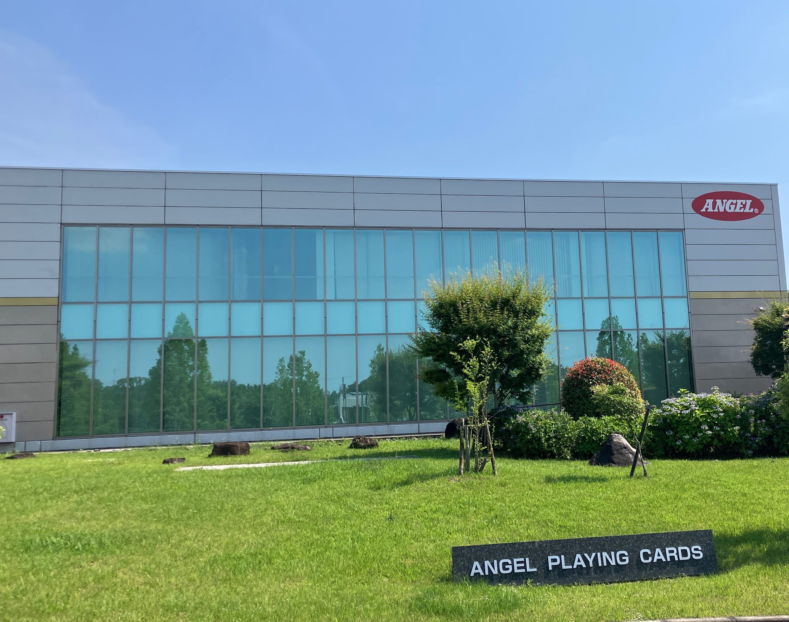 エンゼルプレイングカード製造京都株式会社（AMK）