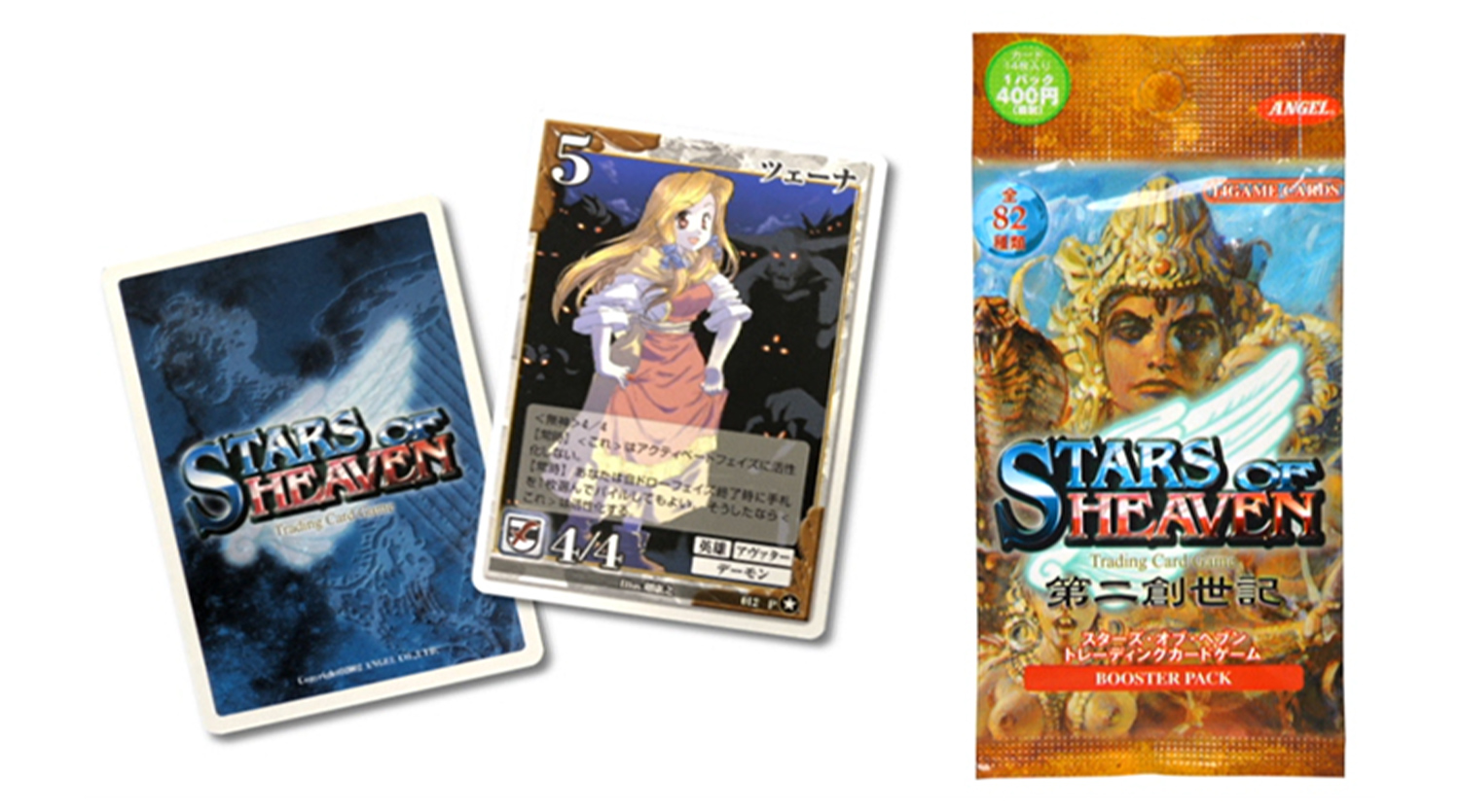 Trading Card Games