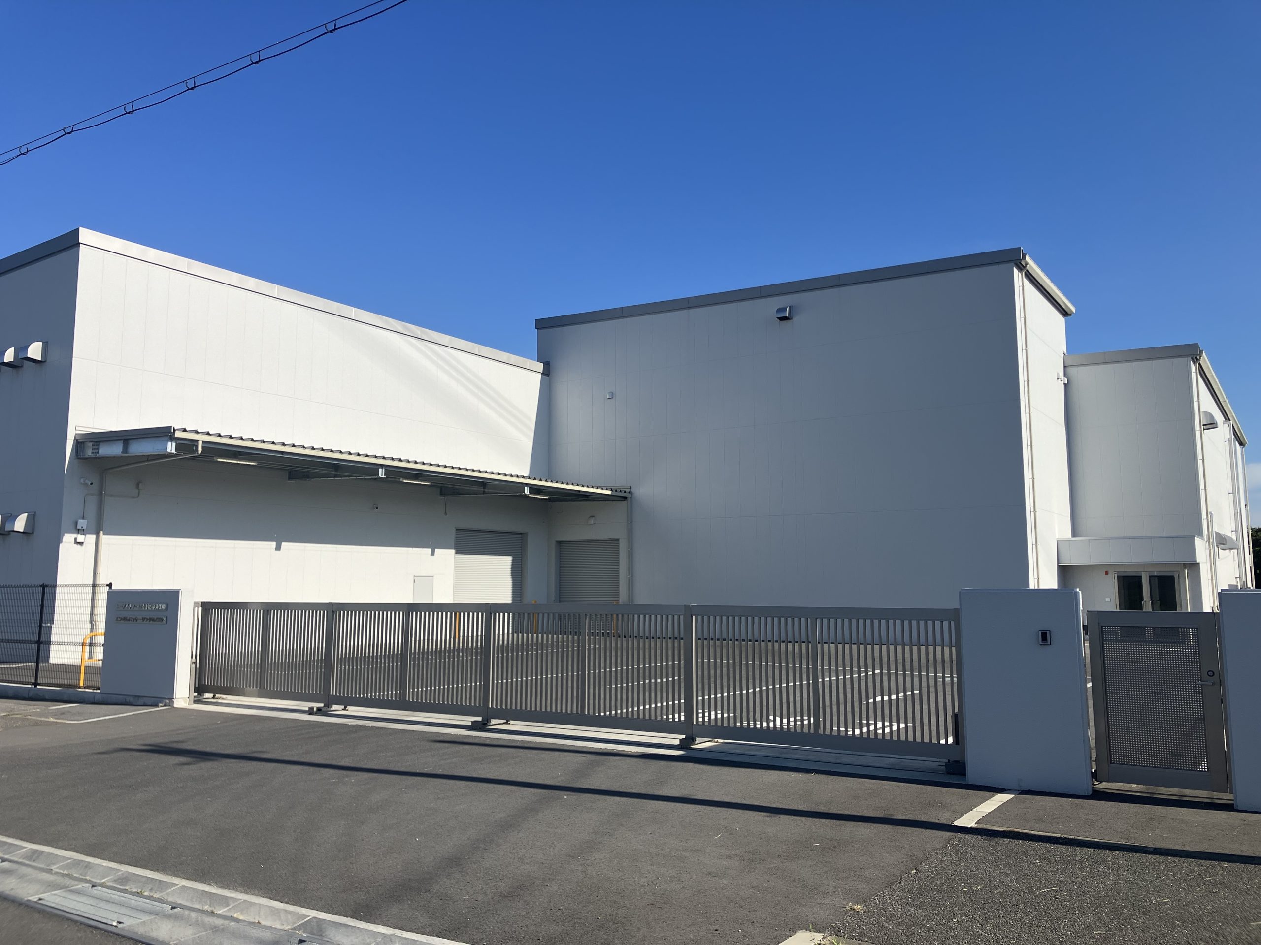 AIT CO., LTD.