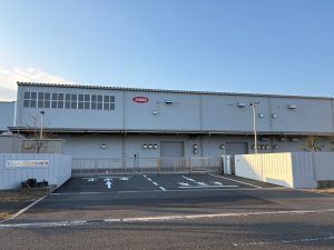 Angel Trump Manufacturing Co., Ltd.